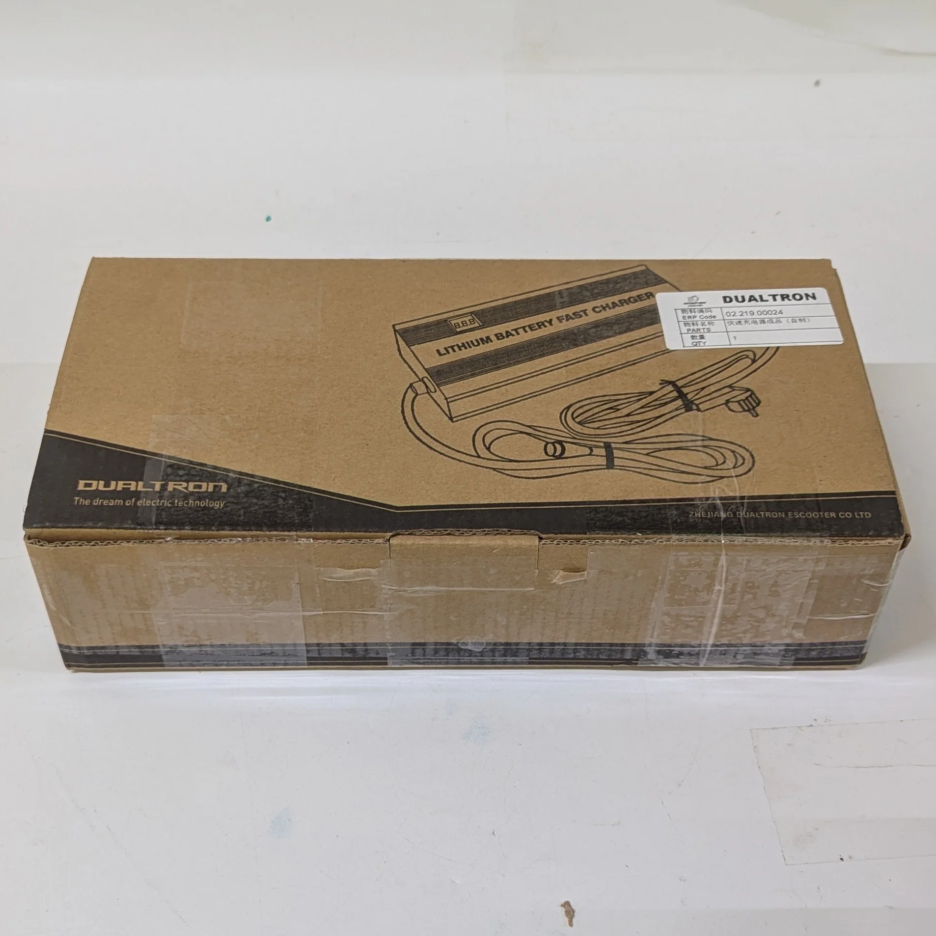 72V Fast Charger 83V5A GX16 UK DISPLAY | 02.219.00024 - Image 3