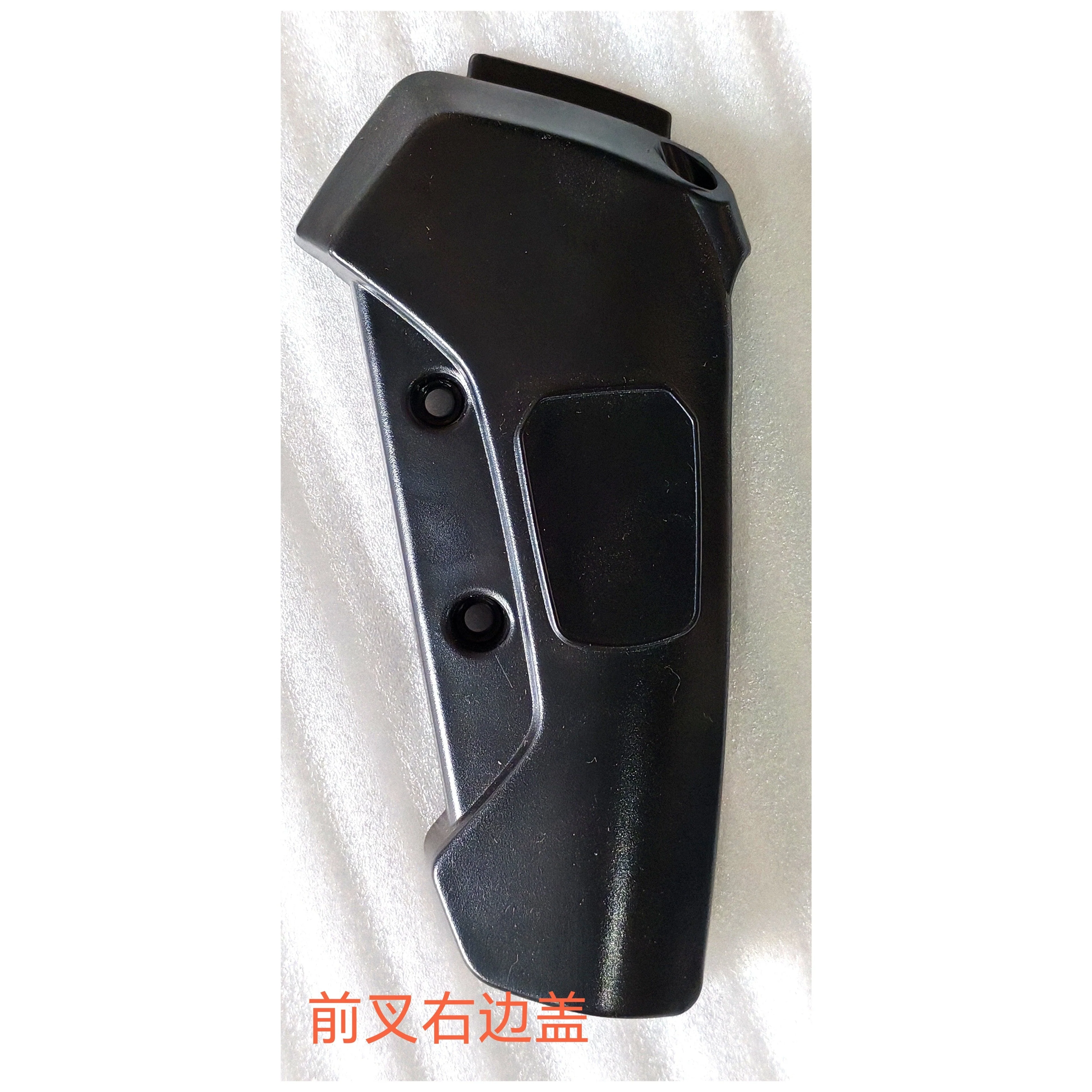 Front Turn Light Cover Left - Dualtron Dolphin | 02.105.00303