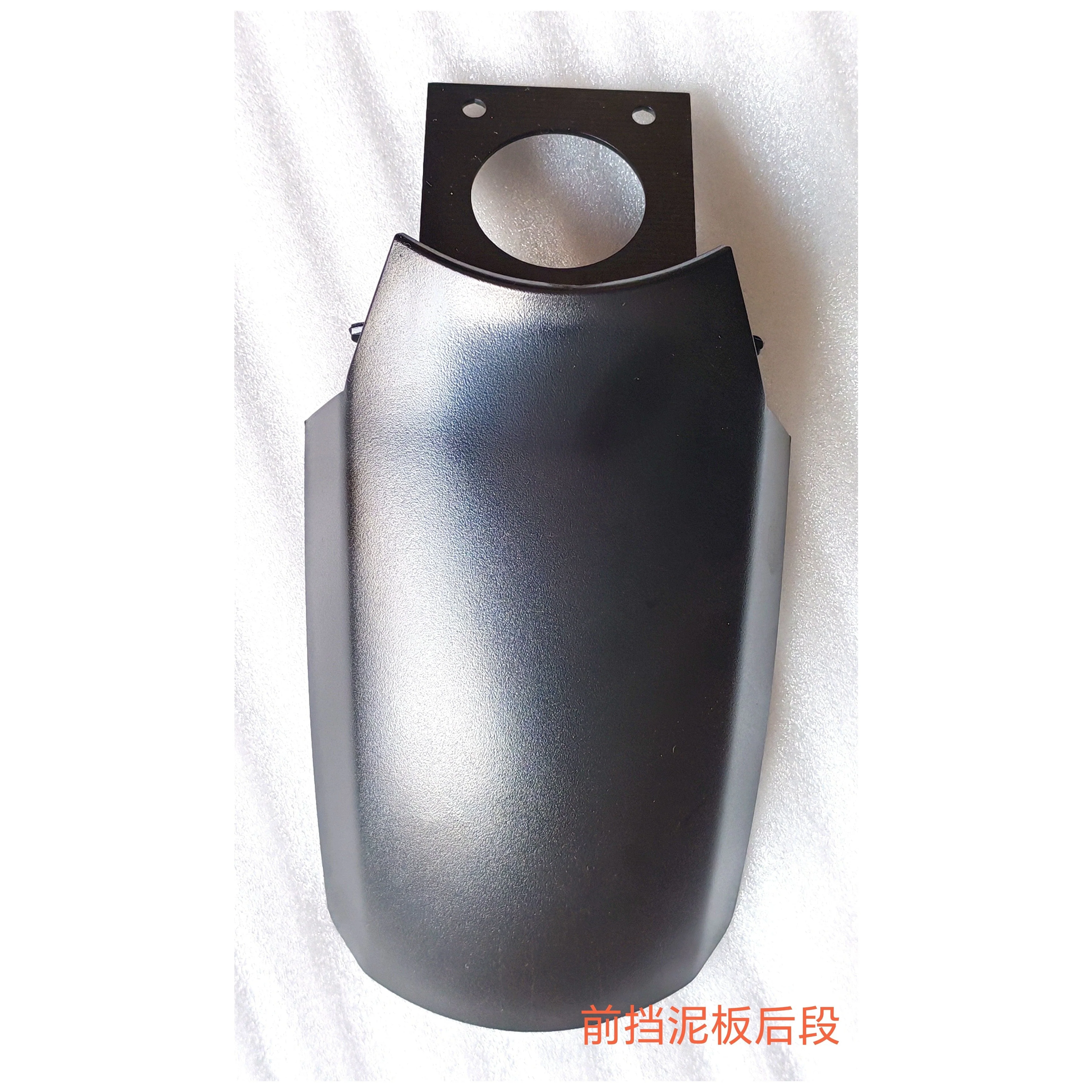 Front Fork Cover Left - Dualtron Dolphin | 02.105.00298