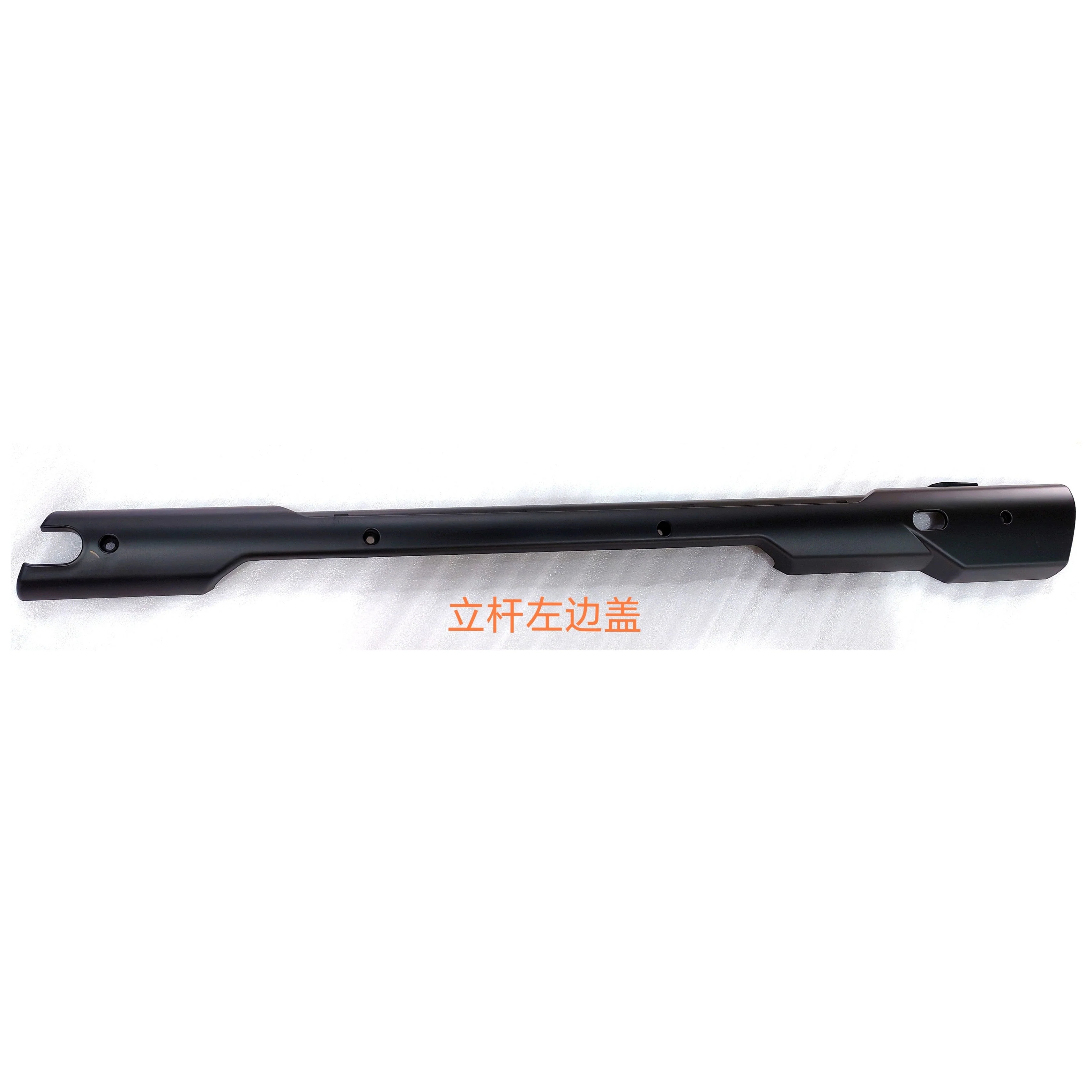 Steering Tube Cover Left - Dualtron Dolphin | 02.105.00282