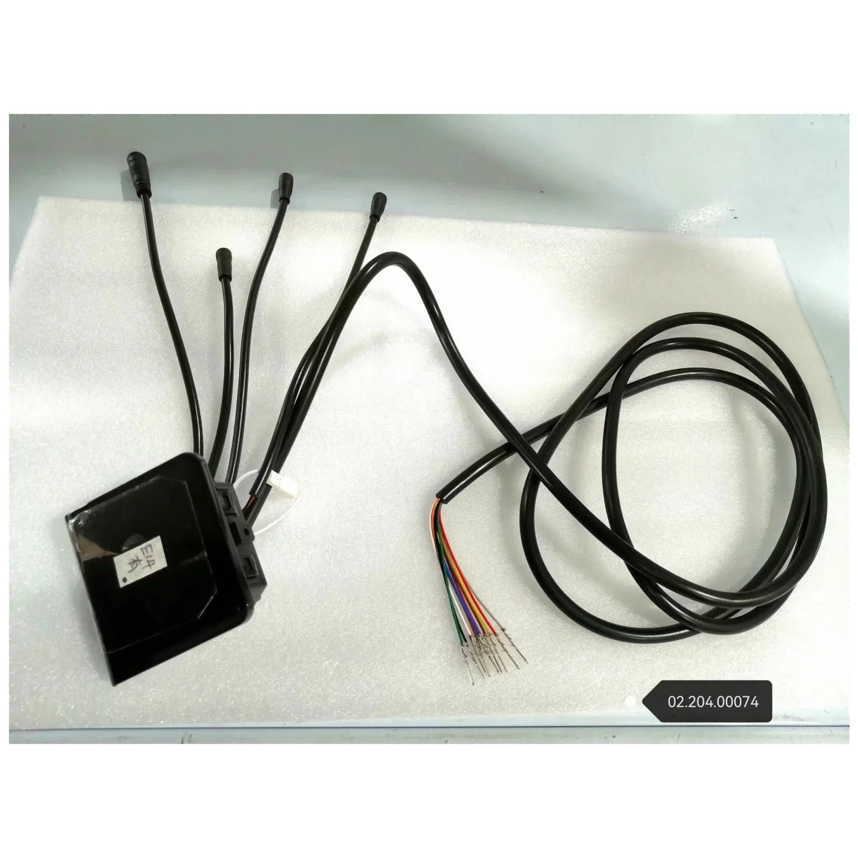 EY2 Display With Cruise Control 36V 48V - Dualtron Togo | 02.204.00106