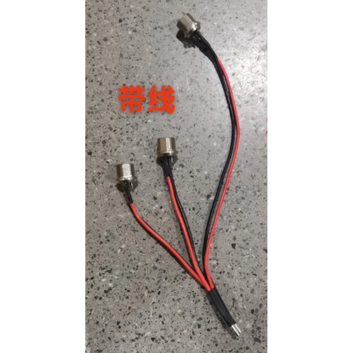 Charger Connector with Cable - Dualtron | 02.207.00150